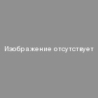 Изображение Для малышей отсутствует