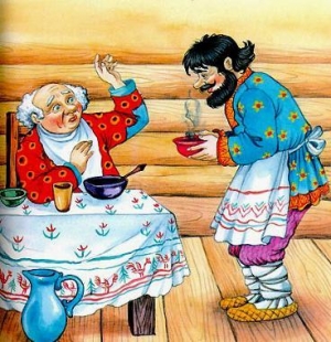 Демьянова уха - 