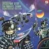 Кузнечик Кузя на планете Туами