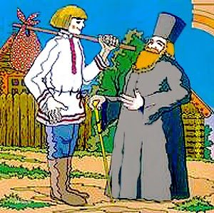 Сказка о попе и работнике его балде (читает А. Фрейндлих) - 