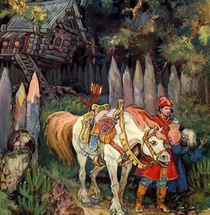 Сказка о молодильных яблоках и живой воде (музыкальная) - 