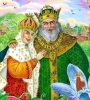 Сказка про славного царя Гороха