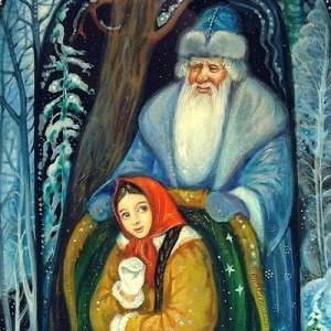 Морозко - 
