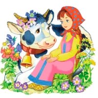 Крошечка-Хаврошечка - 