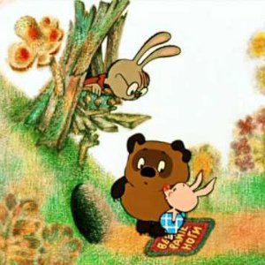 Винни Пух идет в гости - 